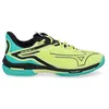 Image de Mizuno Wave Exceed Tour 6 CC 61GC2474 47 Lima