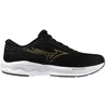 Image de MIZUNO