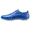 Image de Mizuno Alpha Elite Chaussures de football artificielles pour homme, Laser bleu blanc, 47 EU