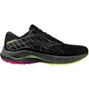 Image de MIZUNO