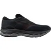 Image de Mizuno