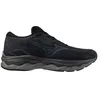 Image de MIZUNO