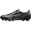 Image de Mizuno Bottes de Football pour Homme, 41 EU