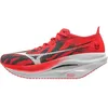 Image de Mizuno Wave Rebellion Pro 3 Running Shoes EU 41