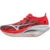Image de Mizuno Wave Rebellion Pro 3 Running Shoes EU 44