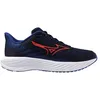 Image de Mizuno Chaussures de Running Enerzy Rider Enfants