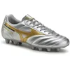 Image de Mizuno Morelia II Club Argent, argent, 44 EU