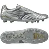 Image de Mizuno Monarcida Neo III Pro Chaussures de Football, gris, 44 EU