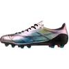 Image de Mizuno Bottes de Football pour Homme, 44 EU