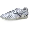 Image de Mizuno Chaussures Monarcida Neo 3 Select As Code P1GD2525-04 Gris, gris, 44 EU
