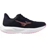 Image de Mizuno Chaussures de Running Wave Revolt 4 Femmes