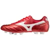 Image de Mizuno Morelia II Elite, rouge, 44 EU