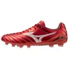 Image de Mizuno Monarcide Neo III PRO, rouge, 42.5 EU