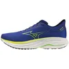 Image de Mizuno Wave Ultima 17 Chaussures de course pour homme, 43 EU