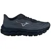 Image de Mizuno Chaussures De Running Wave Horizon 9
