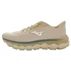 Image de Mizuno Chaussures de Course Wave Horizon 9 Hommes