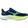 Image de Mizuno Chaussures De Running Wave Inspire 22
