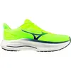 Image de Mizuno Chaussures De Running Wave Inspire 22