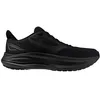 Image de Mizuno Chaussures de Course Wave Inspire 22 Hommes