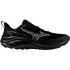 Image de Mizuno Chaussures De Trail Running Neo Lumina Gore-tex®