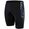 Image de Speedo Tech Panel Jammer 32
