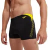 Image de Speedo Homme Hyper