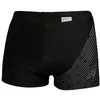 Image de Speedo ECO Medley Logo Short de Bain pour Homme 8-100 cm
