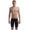 Image de Speedo Fastskin LZR Pure Intent 2.0 Jammer Noir/irisé, Noir / irisé, 6A
