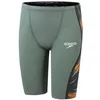 Image de Speedo Fastskin LZR Pure Intent 2.0 Jammer