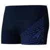 Image de Speedo Boxer de Bain Medley Logo