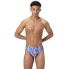 Image de Slip de bain homme Allover Digital Brief SPEEDO
