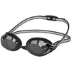 Image de SPEEDO Lunettes de natation Vanquisher 3.0 noir