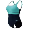 Image de Speedo Maillot de Bain Contour Eclipse Shaping Femmes