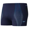 Image de Speedo Boxer de Bain Duo Logo Print Hommes