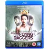 Image de House of Flying Daggers [Blu-Ray] [Import]