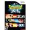Image de Punch Time Explosion XL en occasion ou reconditionné