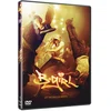 Image de Bgirl [Edizione: Regno Unito] [Import]