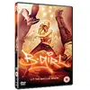 Image de B-Girl en occasion ou reconditionné