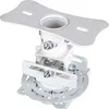 Image de Supports de vidéoprojecteur Optoma OCM818-RU Blanc