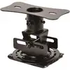 Image de Optoma OCM818B-RU support plafond universel court