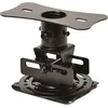 Image de Supports de vidéoprojecteur Optoma OCM818-RU Noir
