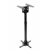 Image de Optoma OCM815B Kit de Montage sur Perche pour Projecteur montable au Plafond Noir