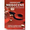 Image de Understand Medicine in Minutes [Import anglais]