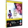 Image de To Live For (Deep In My Heart BONUS) [DVD]
