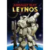 Image de Assault Suit Leynos PS4 en occasion ou reconditionné