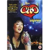 Image de The Cho Show [DVD] [Import]