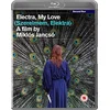 Image de Electra My Love [Edizione: Regno Unito] [Blu-Ray] [Import]