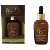 Image de Argan Oil Night Repair Sérum 30 ml