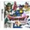 Image de Dragon Quest IV : L'Epopée des Elus en occasion ou reconditionné