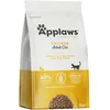 Image de Applaws Complete Natural Chicken pour Chats Adultes - Sac Refermable de 7,5 kg